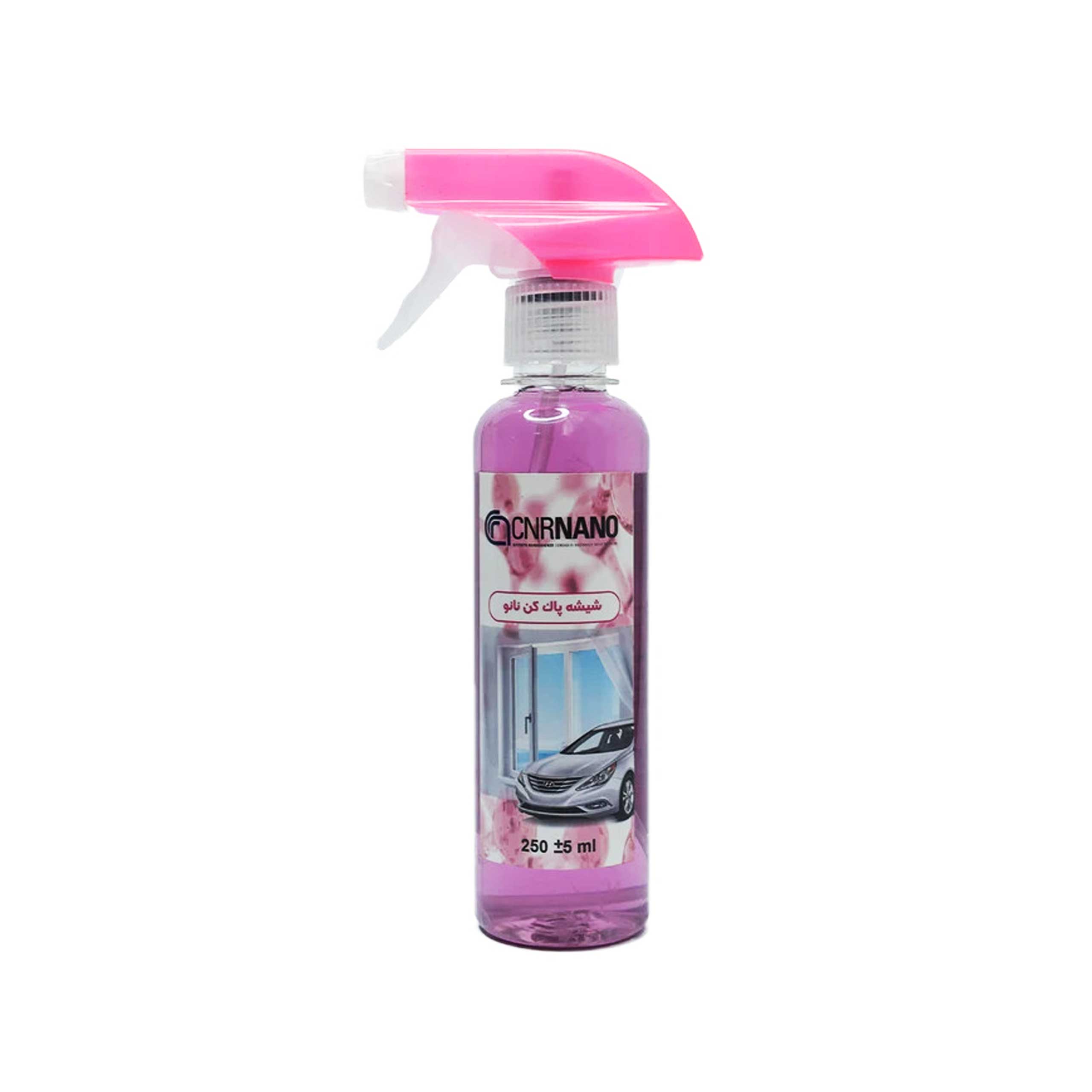 Glass-cleaner شیشه پاک کن نانو