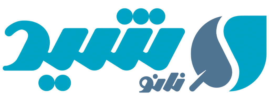 نانوشید لوگو فارسی / nanosheed logo fa
