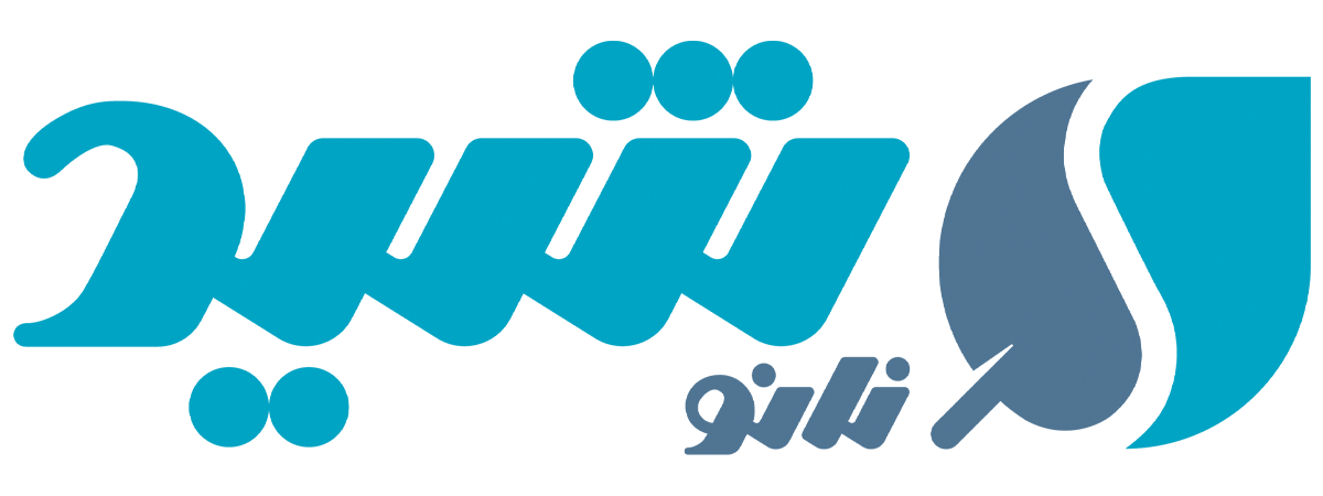 نانوشید
