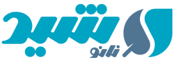 نانوشید لوگو فارسی / nanosheed logo fa